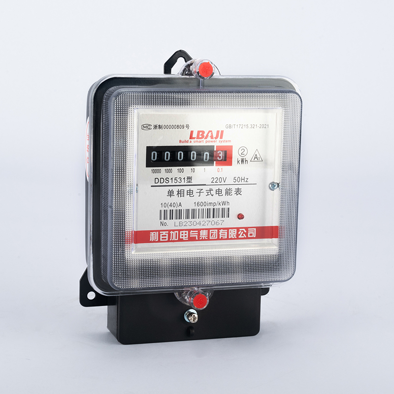 DDS1531單相電子式電能表（鐵殼計數(shù)器/LCD）
