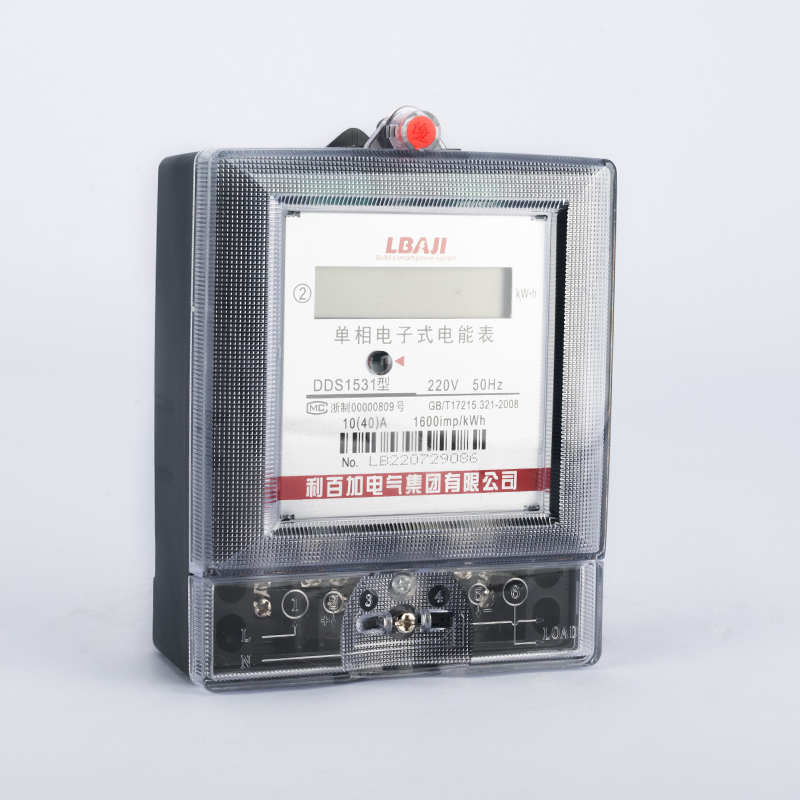 DDS1531單相電子式電能表（哈型計數(shù)器/LCD）