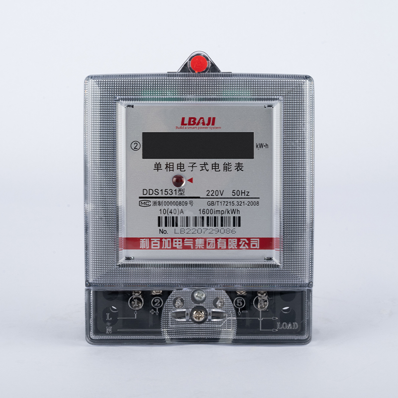 DDS1531單相電子式電能表（哈型計數器/LCD）