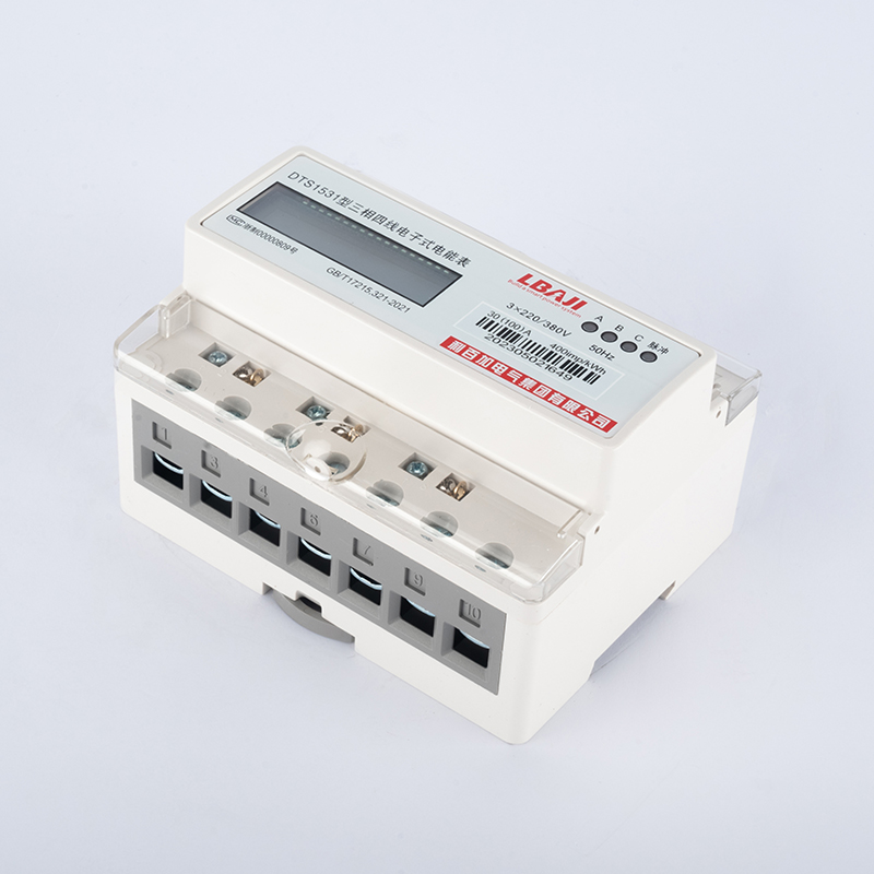 DTS1531三相導軌式電子式電能表（7P普通計數器/LCD）