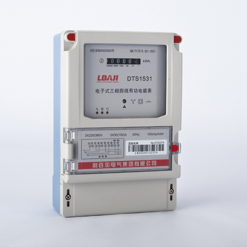 DTS1531三相電子式電能表（農網計數器/LCD)