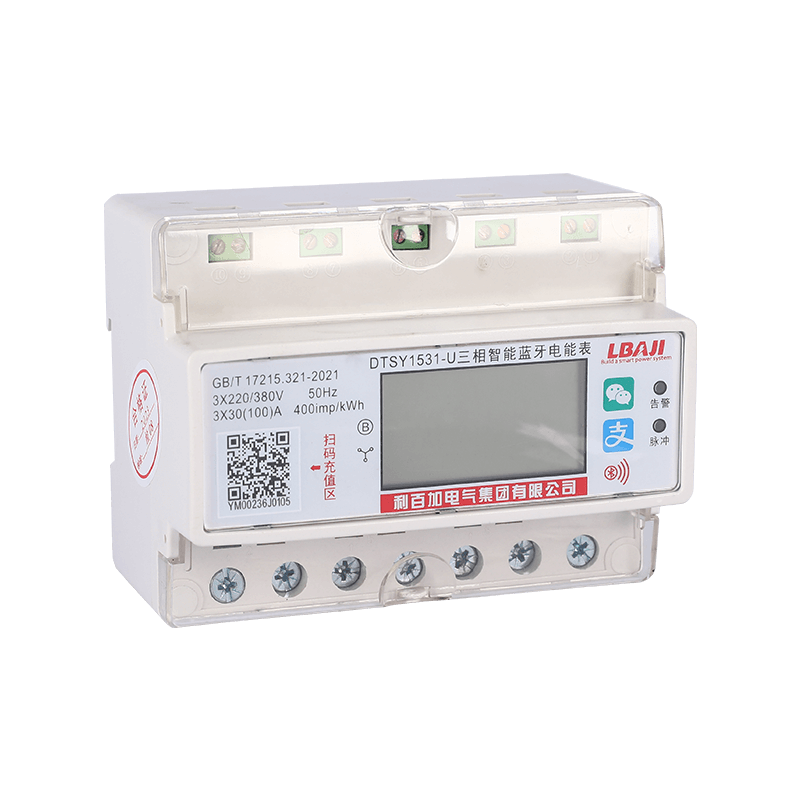DTSY1531-U三相智能藍牙電能表