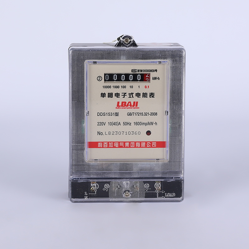 DDS1531型單項電子式電能表